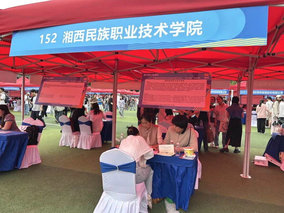 微信图片_20250514094932.jpg