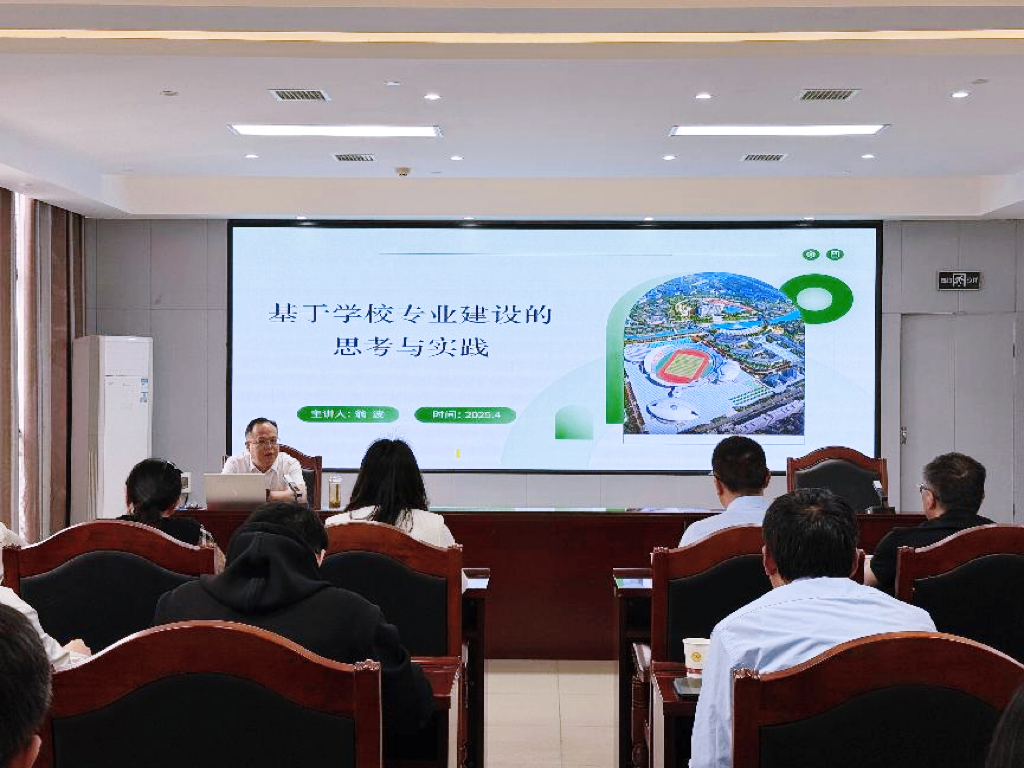微信图片_20250507083932.png