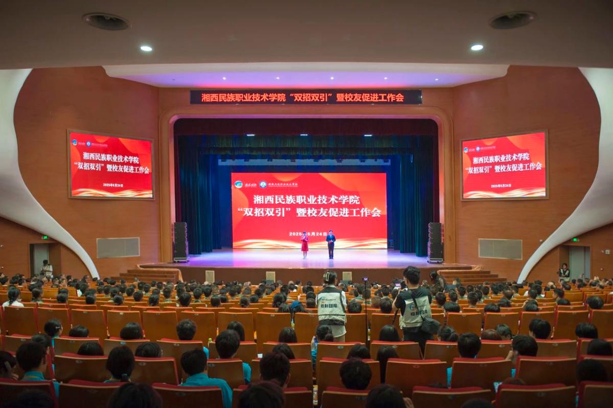 微信图片_20250527085303.jpg