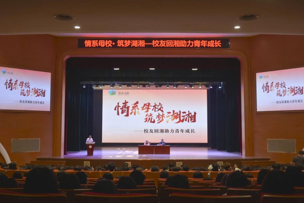 微信图片_20250514084531.jpg