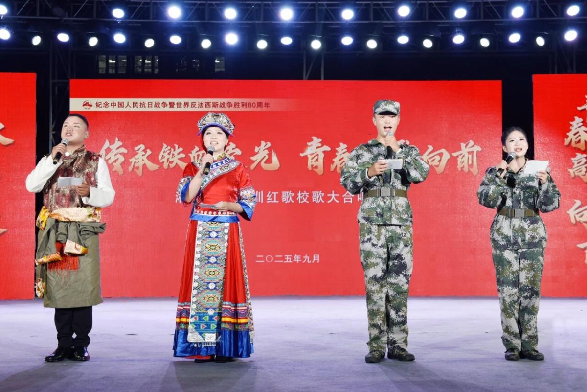 微信图片_20250930085613.jpg