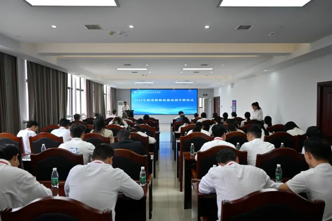微信图片_2025-10-05_162905_669.jpg